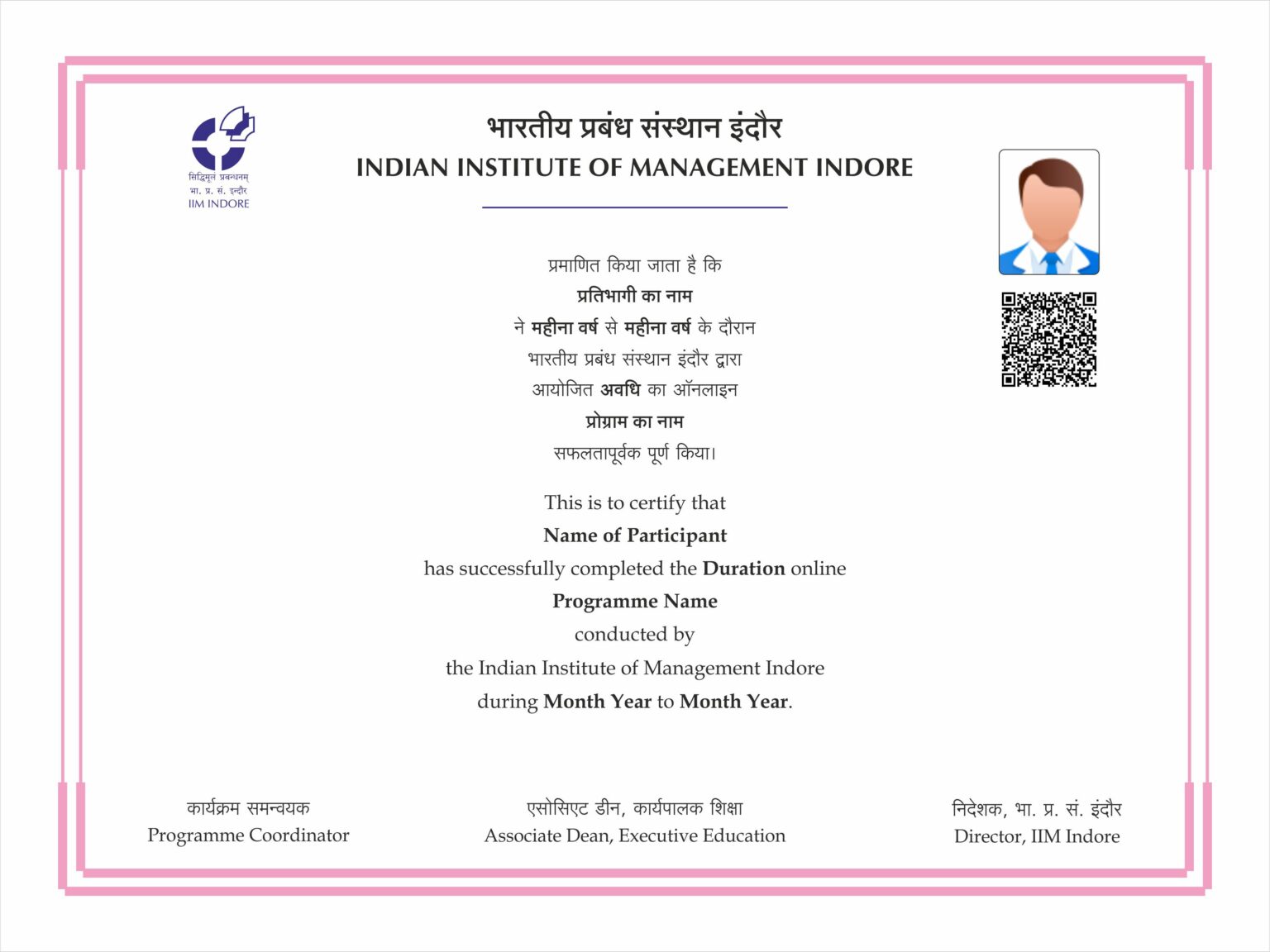 IIM Indore Certificate